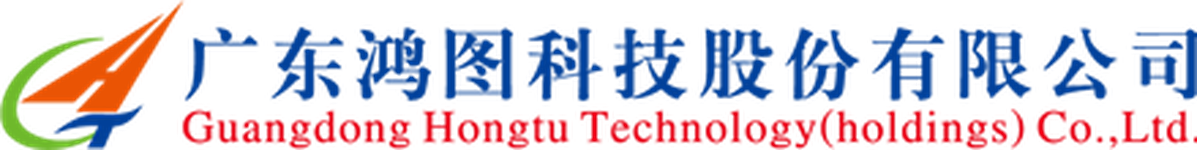 广东鸿图科技